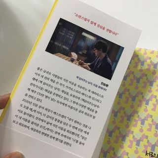 이종원님이 올린 리뷰 사진 3