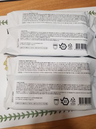 [생활공작소] 건조기용 섬유유연제 시트 80매 x 2입 — 5점을 준 리뷰어가 2021년 3월 올린 사용 사진