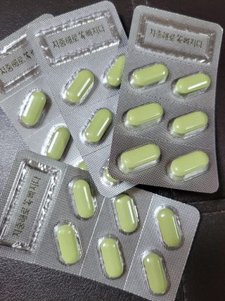 클린24시간 지중해로 쏙빠지다 1SET (800mg*60정) — 5점을 준 리뷰어가 2022년 10월 올린 사용 사진