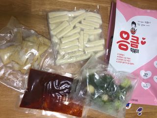 응큼떡볶이 — 3점을 준 리뷰어가 2021년 3월 올린 사용 사진