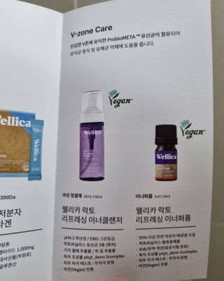 후프리져님이 올린 리뷰 사진 4