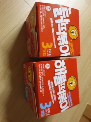 한성기업 무볼레 닭떡볶이+해물떡볶이 2종 세트 — 5점을 준 리뷰어가 2021년 10월 올린 사용 사진