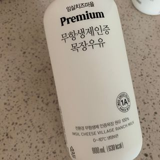 응네님이 올린 리뷰 사진 3