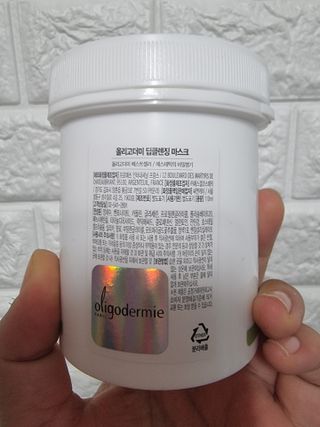 크리스티나님이 올린 리뷰 사진 2
