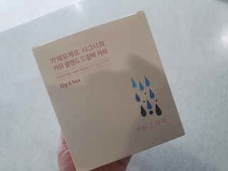 찌꽁님이 올린 리뷰 사진 1