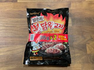 삼양냉동 [삼양] 얇은피불닭왕교자+얇은피까르보불닭왕교자 총4팩 — 5점을 준 리뷰어가 2021년 2월 올린 사용 사진