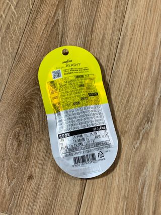 레디큐츄 바나나맛 1박스 — 5점을 준 리뷰어가 2021년 1월 올린 사용 사진