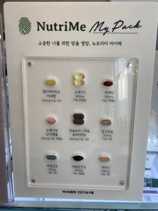 뉴니맘님이 올린 리뷰 사진 3