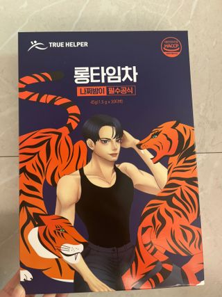 도우너님이 올린 리뷰 사진 1