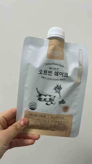 숙블리님이 올린 리뷰 사진 1