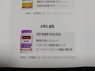 레오포포님이 올린 리뷰 사진 3