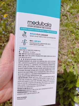냠냠님이 올린 리뷰 사진 3