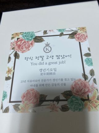 gpdms0818님이 올린 리뷰 사진 4