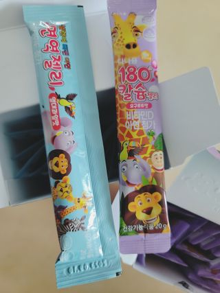 희야네꼬님이 올린 리뷰 사진 3