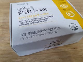 LeeJiYeon님이 올린 리뷰 사진 1