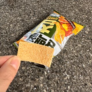 핫뚜핫뚜님이 올린 리뷰 사진 4
