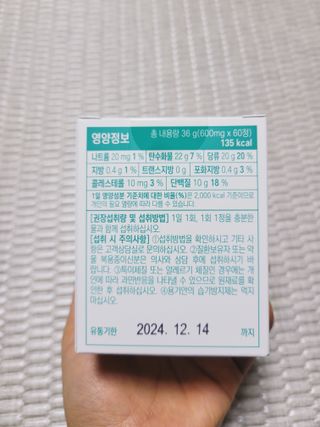 SunheeKim님이 올린 리뷰 사진 3