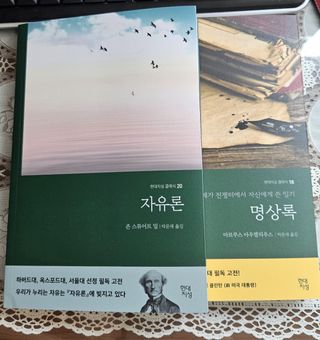 하늘짱님이 올린 리뷰 사진 1