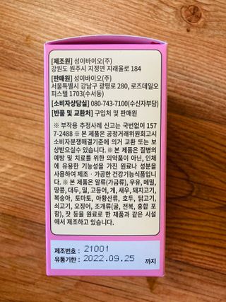 JunwonYang님이 올린 리뷰 사진 3