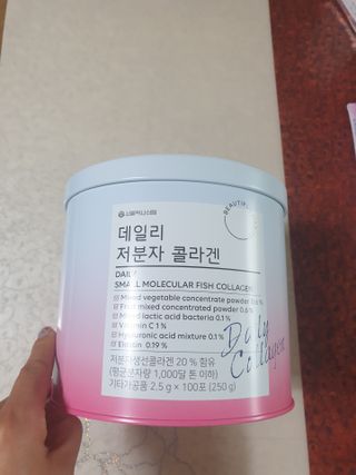 이쁜공주님이 올린 리뷰 사진 2