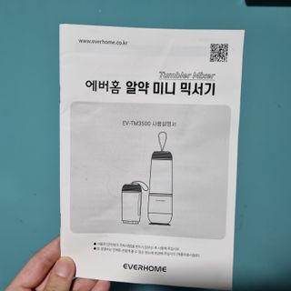 공팔러버님이 올린 리뷰 사진 3