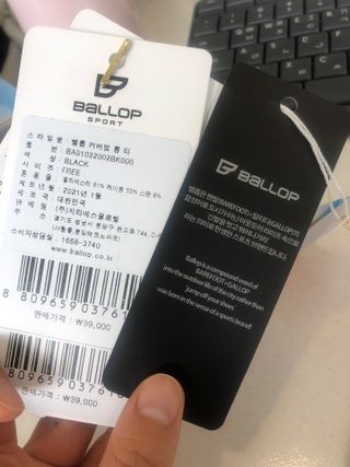 쓰담쓰담님이 올린 리뷰 사진 3