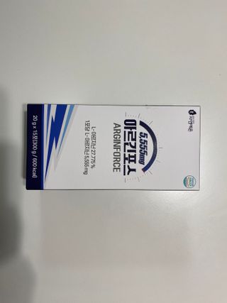 자연에온 아르긴포스 L-아르기닌 5555mg 스틱 15개입 1박스 — 4.5점을 준 리뷰어가 2021년 4월 올린 사용 사진