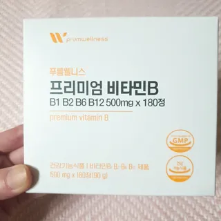 고은아이 릴리🌸님이 올린 리뷰 사진 4
