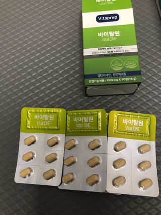 뉴트리션팩토리 비타프렙 바이탈원 종합비타민 멀티비타민 600mg — 5점을 준 리뷰어가 2021년 7월 올린 사용 사진