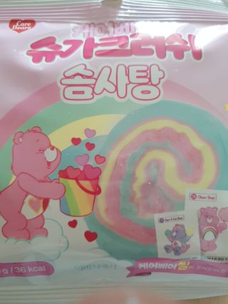 퐁구02님이 올린 리뷰 사진 1