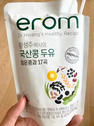 이롬 황성주 박사의 국산콩 두유 검은콩과 17곡 프리미엄 — 5점을 준 리뷰어가 2021년 5월 올린 사용 사진