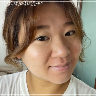율줌마님이 올린 리뷰 사진 4