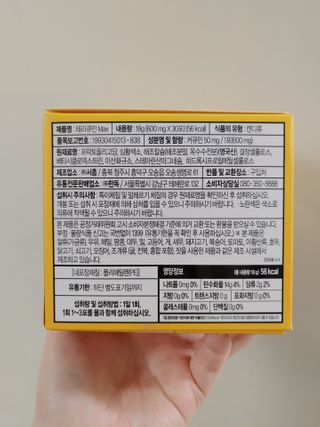 JinKim님이 올린 리뷰 사진 2