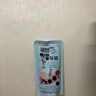 G코드님이 올린 리뷰 사진 1