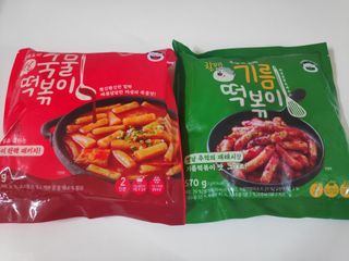 [푸딩팩토리] 떡볶이 베스트 2종_옛날 국물떡볶이 570g / 할매 기름 떡볶이  570g — 4.5점을 준 리뷰어가 2022년 5월 올린 사용 사진