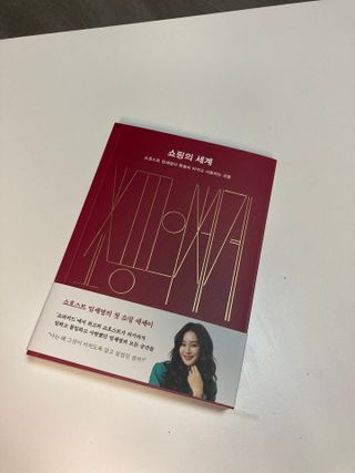 miyamimg님이 올린 리뷰 사진 1