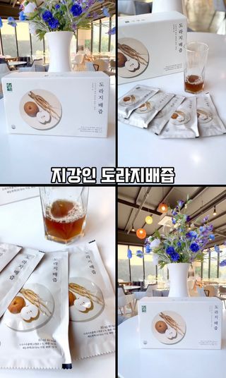 flower01님이 올린 리뷰 사진 2
