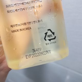 Sun님이 올린 리뷰 사진 3