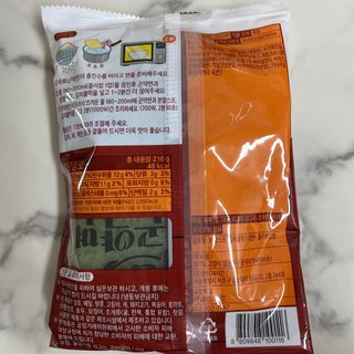 클린24시간 올리브발효곤약면 시원김치면 1세트-(3봉) — 5점을 준 리뷰어가 2024년 3월 올린 사용 사진