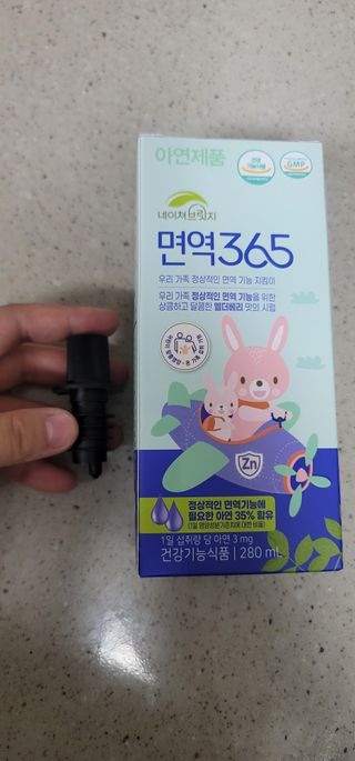 정가람님이 올린 리뷰 사진 1