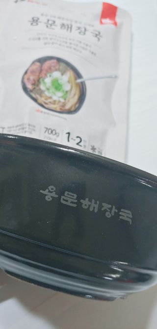 gurtmaka님이 올린 리뷰 사진 2