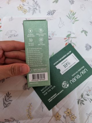 나나스킨 콤플렉스씨쓰리닥터클리어앰플 — 4점을 준 리뷰어가 2021년 5월 올린 사용 사진