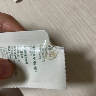 덕구두리왕자님이 올린 리뷰 사진 4