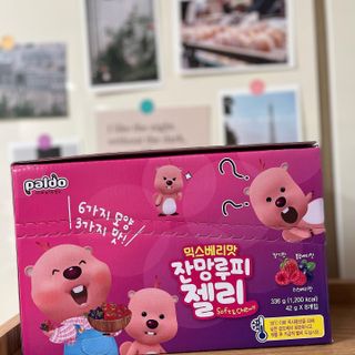 꽁이님이 올린 리뷰 사진 2