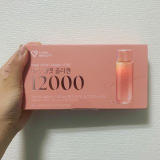 랩앤뷰티 메가 벨벳 콜라겐 12000 — 4점을 준 리뷰어가 2021년 6월 올린 사용 사진