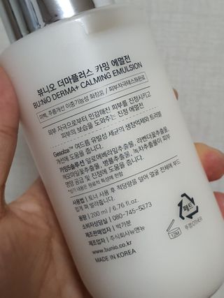 무무아내님이 올린 리뷰 사진 2