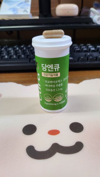 꼬꼬마눈사람님이 올린 리뷰 사진 1