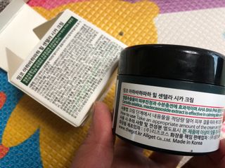 쓰담쓰담님이 올린 리뷰 사진 2