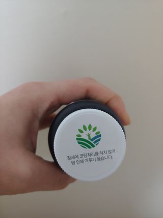 퓨퓨퓨퓨이님이 올린 리뷰 사진 4