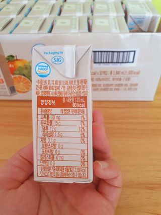 빠빠야님이 올린 리뷰 사진 3